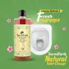 Sacred Earth Natural Toilet Cleaner - Qualities