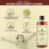 Sacred Earth Natural Carpet Cleaner Liquid - Qualities